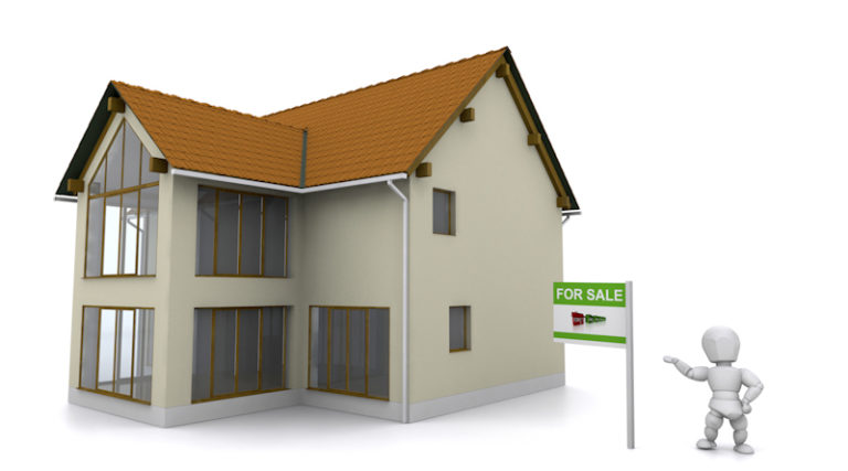 住宅ローンが払えない人向け：任意売却についての基礎知識